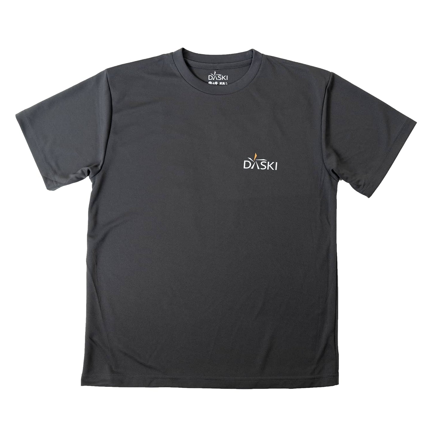 武鬼DASKI ドライTシャツ3枚セット